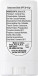 Sonnenschutzstift - F0601100PK2 - variant Gi F0601100PK2