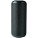 Robuster, wasserdichter Bluetooth®-Lautsprecher aus Stoff - 12400000_B1 - variant PF 12400000