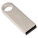 USB-Metallschlüssel - 2099107 - variant 
