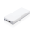Ultraschnelle 20.000mAh Powerbank mit PD, weiß - p324.683__b_1 - variant XD4 P324.683