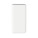 Ultraschnelle 20.000mAh Powerbank mit PD, weiß - p324.683__b_2 - variant XD P324.683