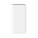 Ultraschnelle 20.000mAh Powerbank mit PD, weiß - p324.683__b_2 - variant XD4 P324.683