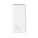 Ultraschnelle 20.000mAh Powerbank mit PD, weiß - p324.683__b_3 - variant XD P324.683