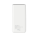 Ultraschnelle 20.000mAh Powerbank mit PD, weiß - p324.683__b_3 - variant XD4 P324.683