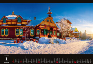 All About Nature - Reklamnepredmety