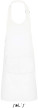 Kinder Latzschürze - FDE493D3-5643-46D9-BC6B-FB959D313A69 - variant CC 25059900199