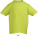 Kinder T-Shirt - 8A7DF65F-BC5B-4DBE-B51A-4379E75C6845 - variant CC 25197009382