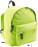 Kinder Rucksack - B02D4430-2E29-4965-A1BA-91F592D161FC - variant CC 26010109399