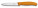 Victorinox 6.7706.L119 univerzálny kuchynský nôž - p_398-540-Victorinox-6.7706.L119-univerzalny-kuchynsky-noz - variant Vi 6.7706.L119