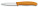 Victorinox 6.7636.L119 univerzálny kuchynský nôž - p_393-535-Victorinox-6.7636.L119-univerzalny-kuchynsky-noz - variant Vi 6.7636.L119